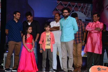 Okka Ammayi Thappa Movie Audio Launch